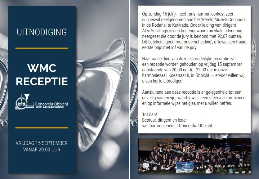 wmc-2017-receptie-uitnodiging.jpg